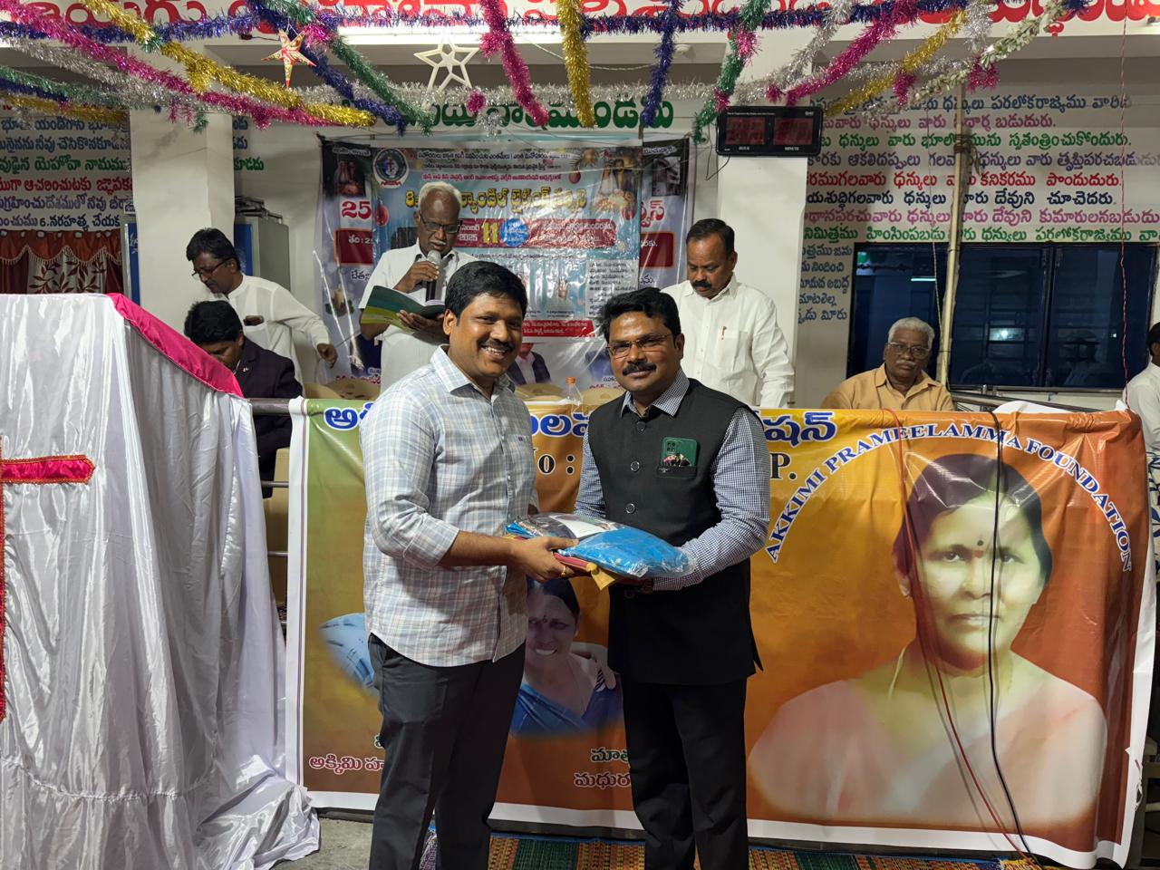 Clothes Distribution