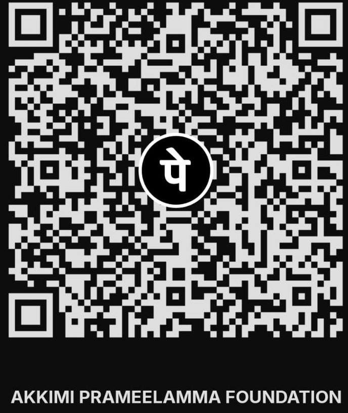 UPI QR Code